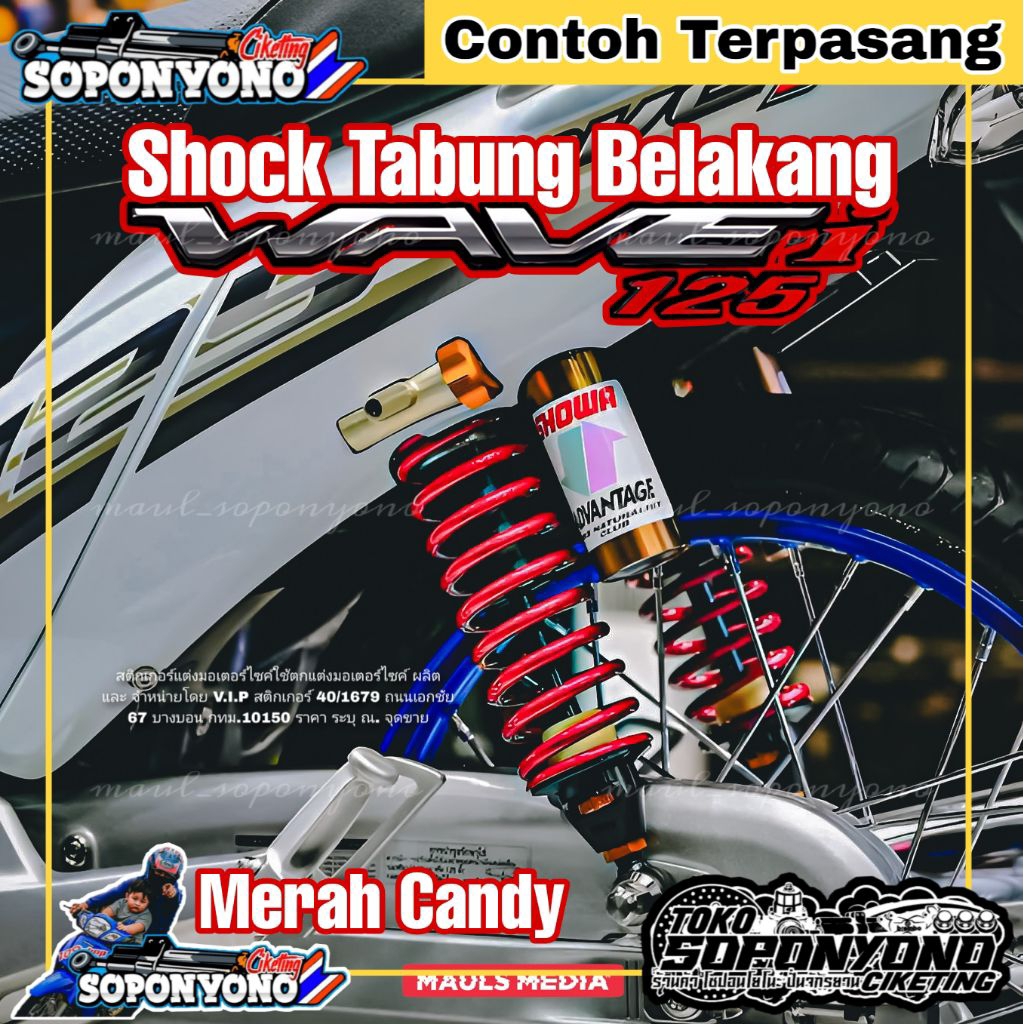 +✅𝗧𝗘𝗥𝗠𝗨𝗥𝗔𝗛 | SHOCK BELAKANG TABUNG MODEL SHOWA ADVANTAGE UK330 WARNA ULIR MERAH CANDY AS RAINBOW BY 