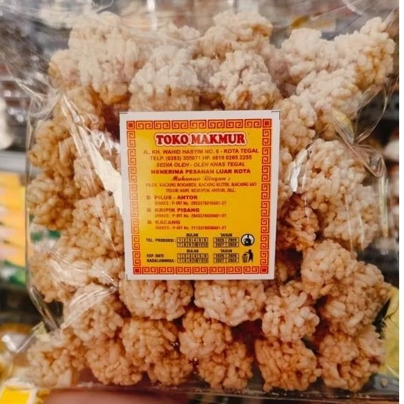 

Rengginang Udang bulat kecil asli Tegal