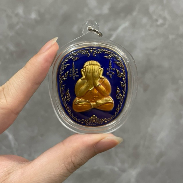 Lp Jeud - Pidta Maha Setthi 108 Takrut Blue 2556