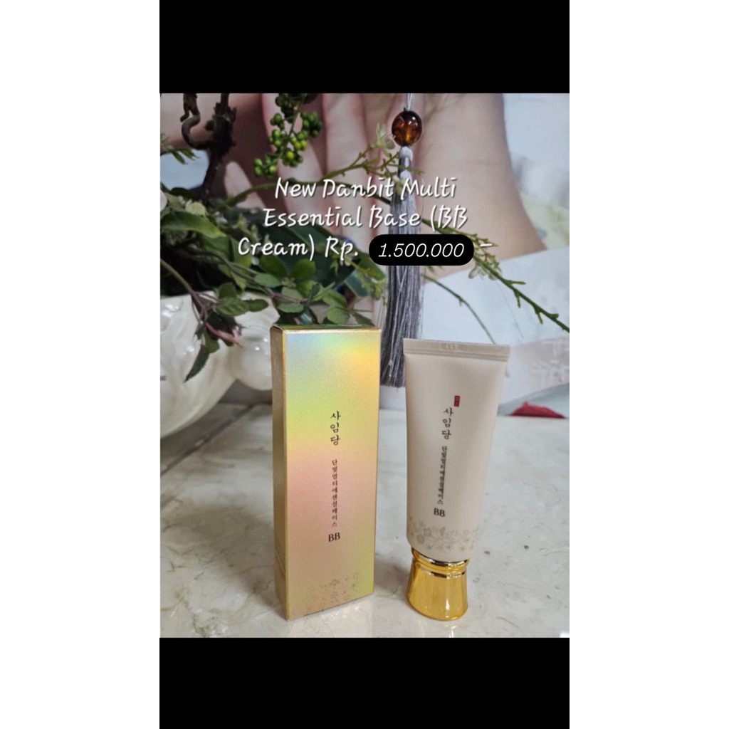 Jutanhak - Danbit BB Cream, spf 27 PA+++