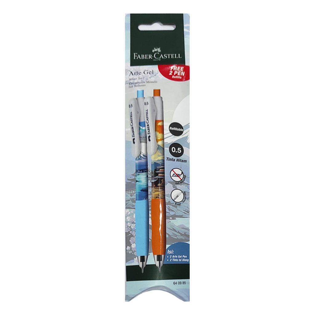 

Faber-Castell Arte Gel Pen Series Free Refill