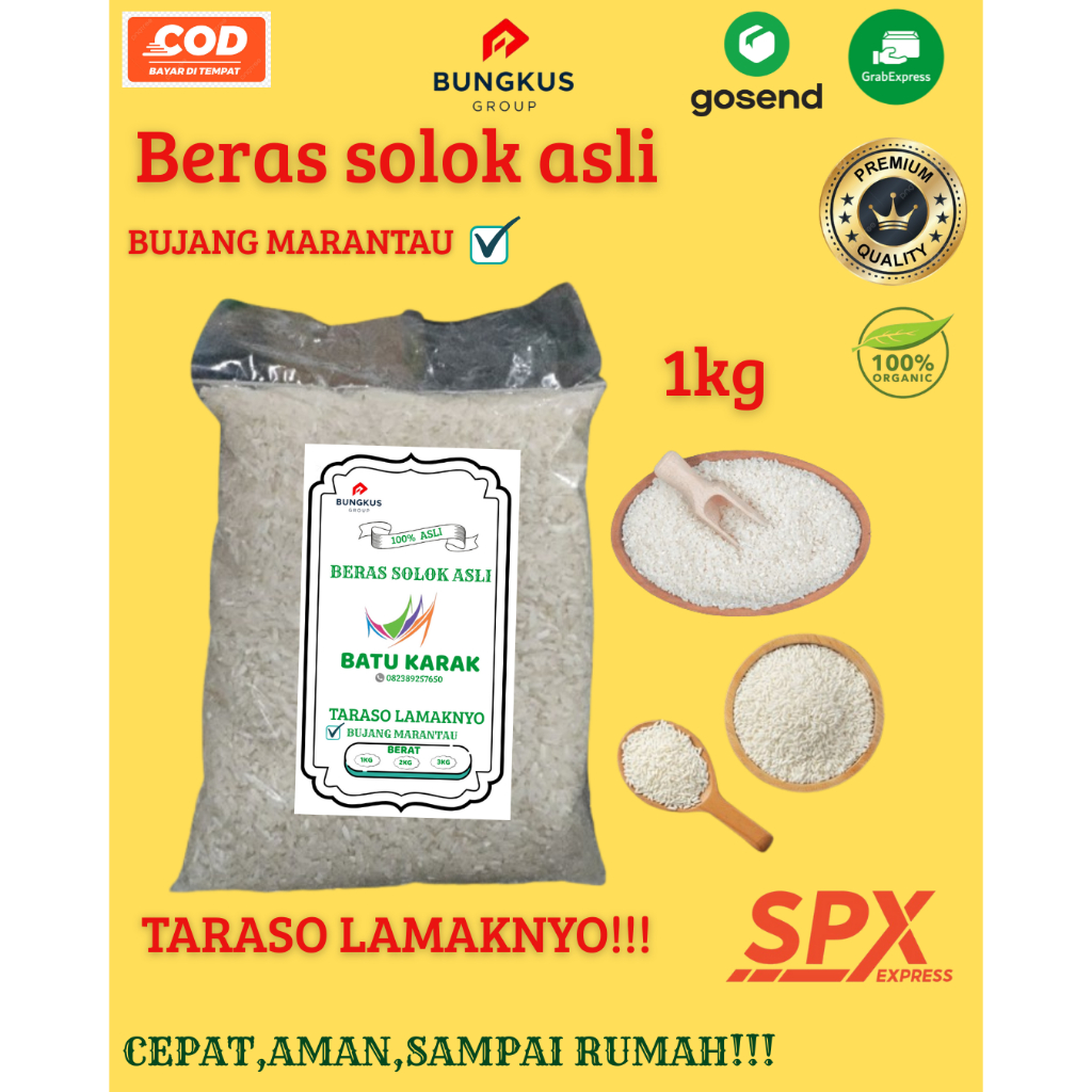 

KIRIM INSTANT BERAS ASLI SOLOK BUJANG MARANTAU 1KG KIRIM INSTANT AREA KOTA PADANG SUMATERA BARAT