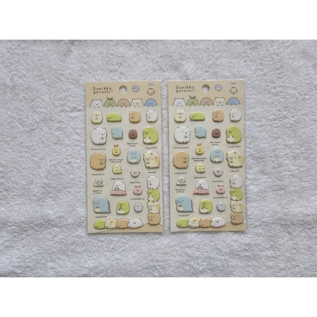 

(Baca Deskripsi) San-X High Quality Premium 3D Sumikko Gurashi Sticker Fluffy Timbul