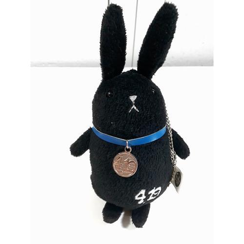 Tsukiuta Tsukiusa Live Limited Plush