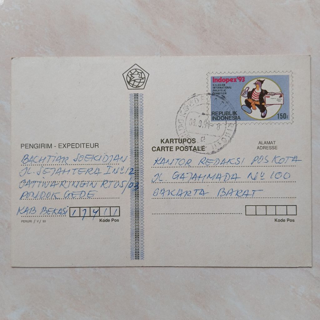 

Kartu Pos Jadul ASLI Seri Indopex 1993 Used utk Kuis TTS Pos Kota Bachtiar - YN2476