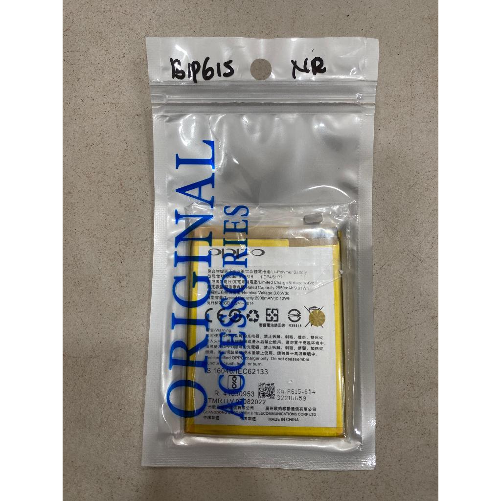 WJ Baterai BLP615 Neo 9 / A37 / A37F Batre Batrai Baterai