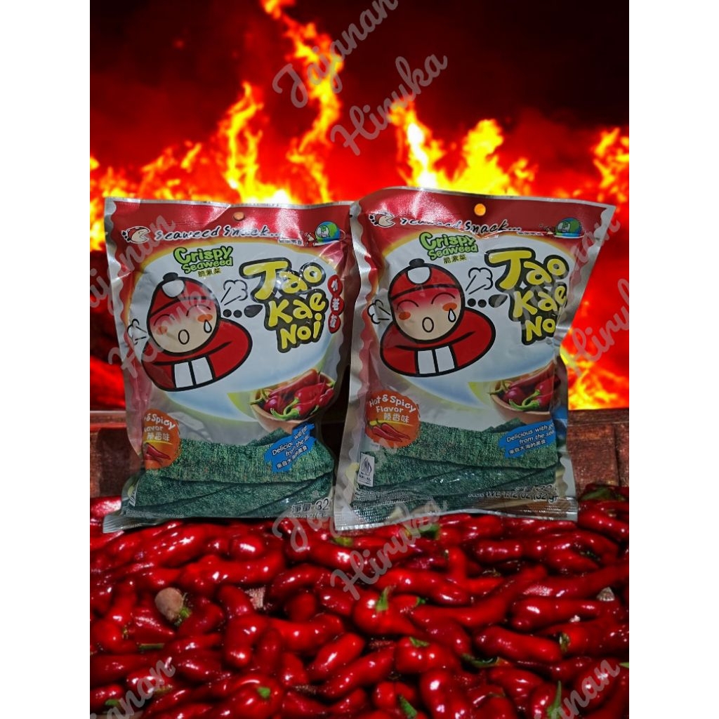 

Tao Kae Noi (Asli 32 Gr!!!) Rumput Laut/Spicy