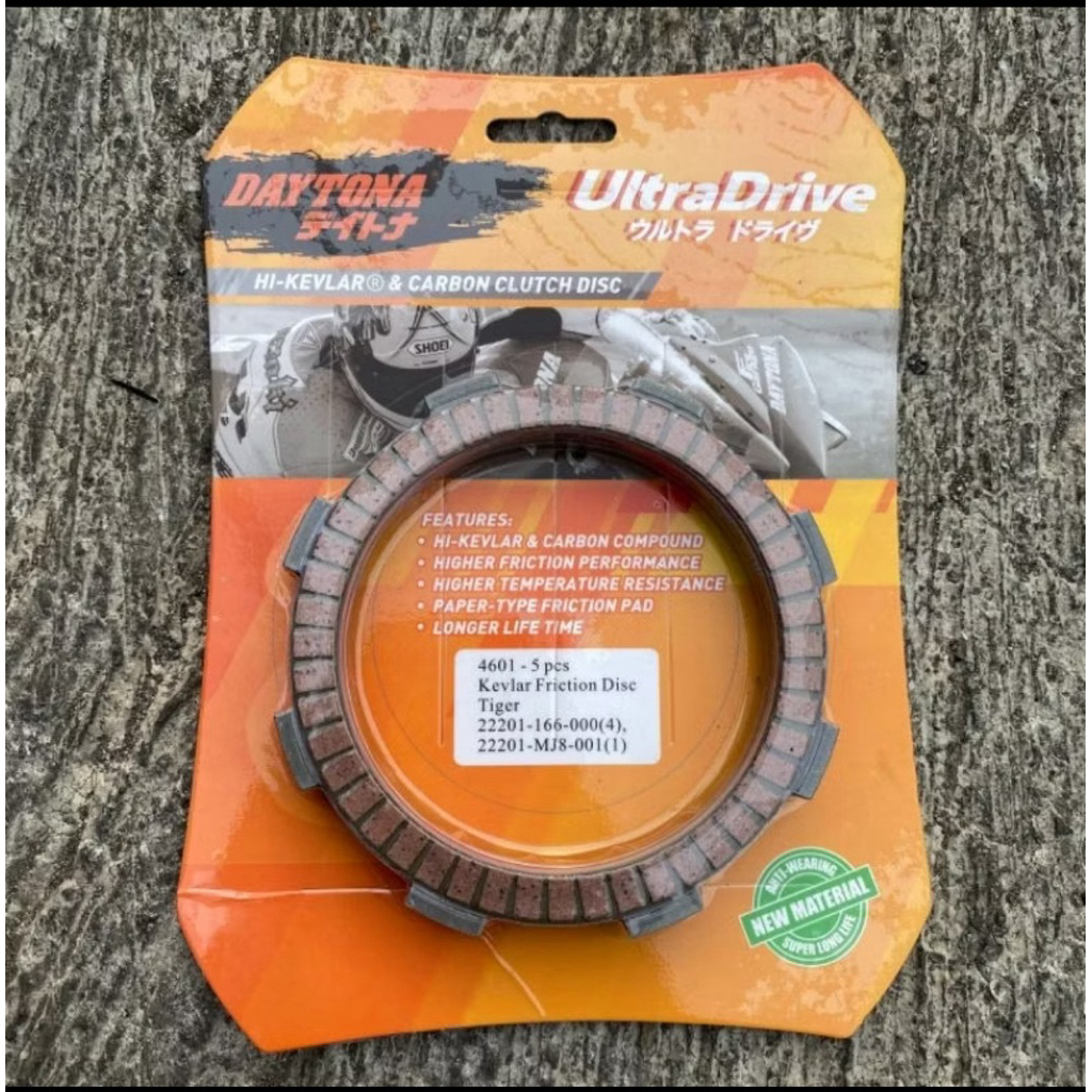 kampas kopling daytona cb gl mp tiger kampas kopling daytona