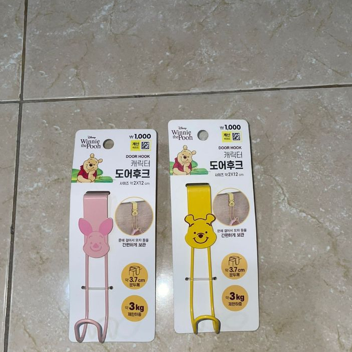 Disney X Daiso Korea Door Hook