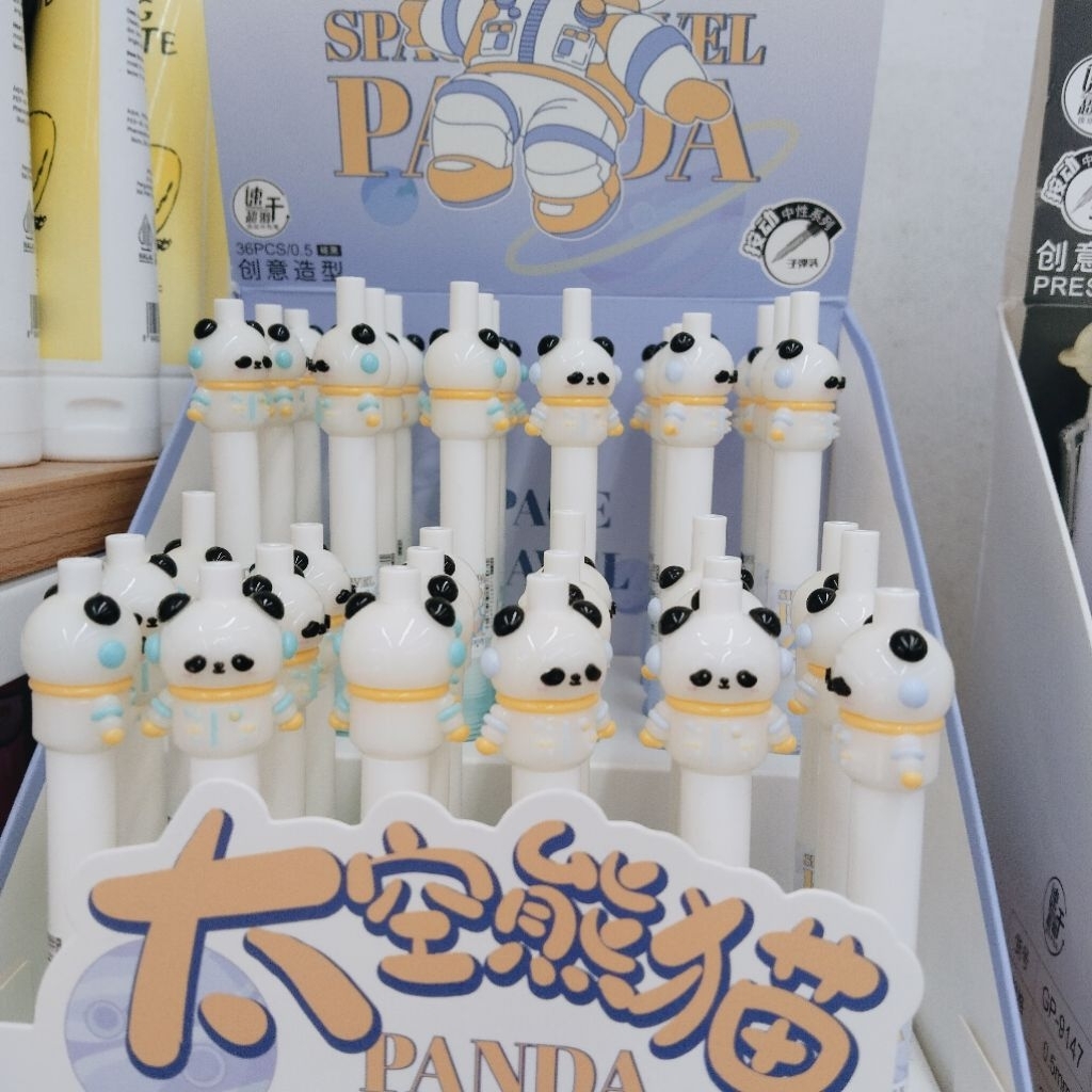 

[COD] Pen Aodemei Motif Panda