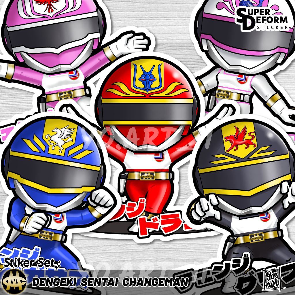 

Stiker Set - Super Sentai Series vol.9 - Dengeki Sentai CHANGEMAN