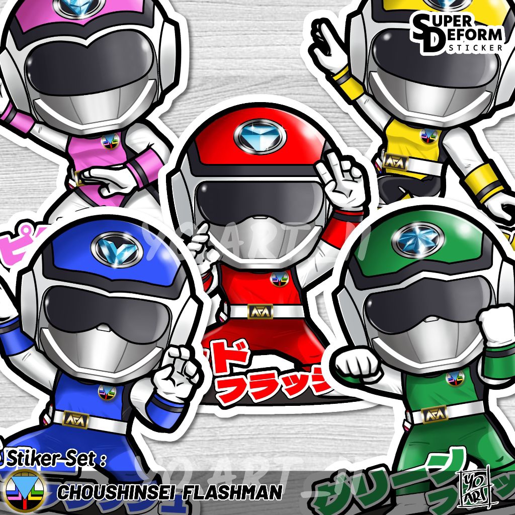 

Stiker Set - Super Sentai Series vol.10 - Choushinsei FLASHMAN