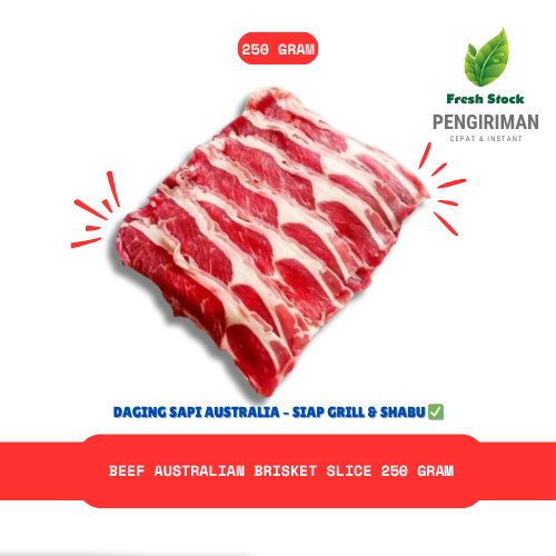 

AUSTRALIAN BRISKET SLICE 250 GRAM | FreshStock