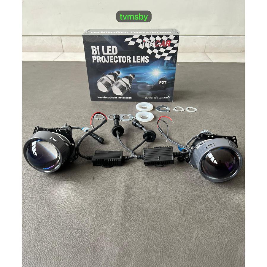 Lampu BILED Head Lamp Projector IPHCAR P3T