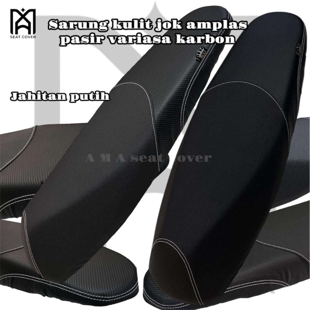 SARUNG KULIT JOK MOTOR BEAT BAHAN AMPLAS PASIR KOMBINASI KARBON MODEL VARIASI XRIDE JAIT PUTIH