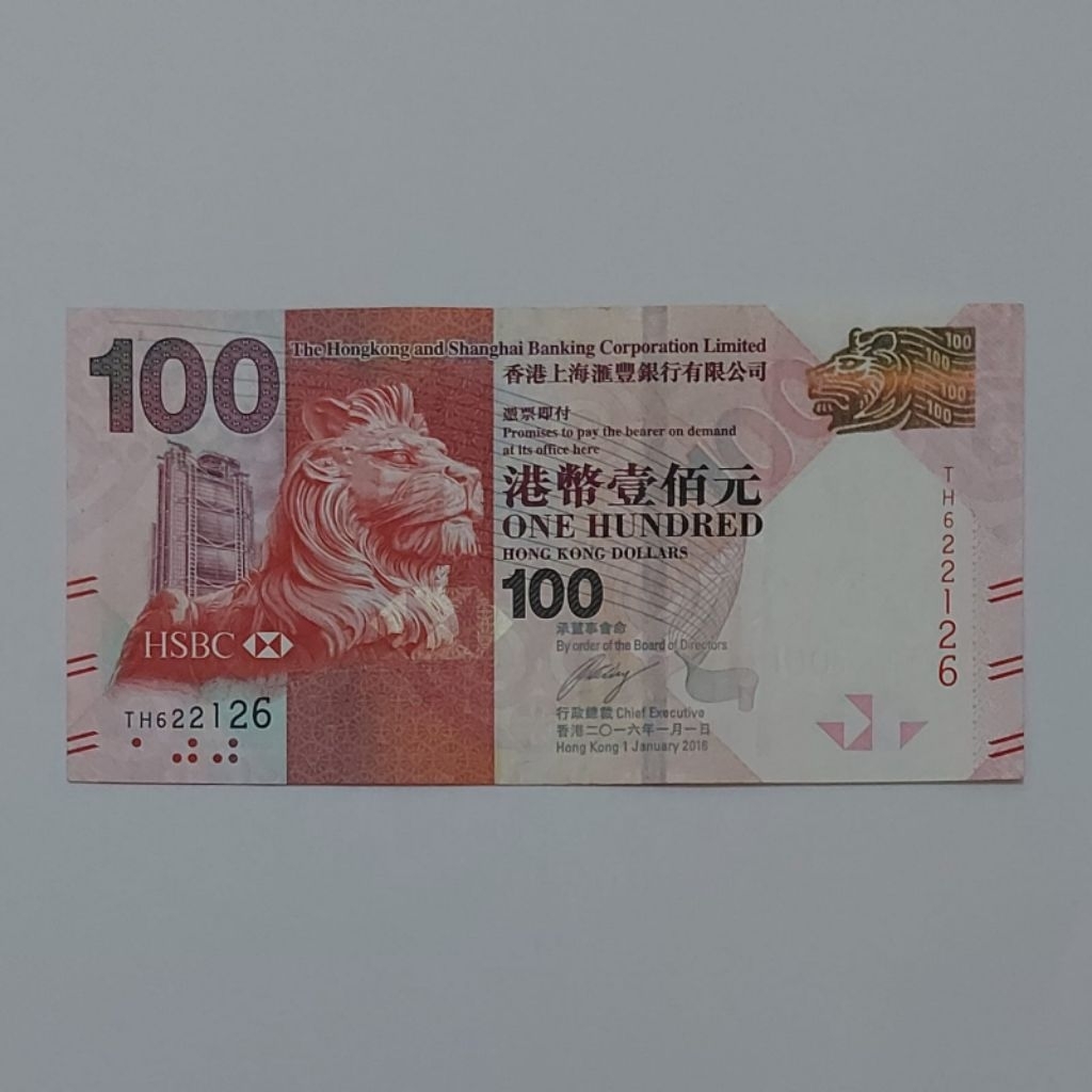 Hongkong Dolar Uang Asing Kuno 100 Dolar HSBC