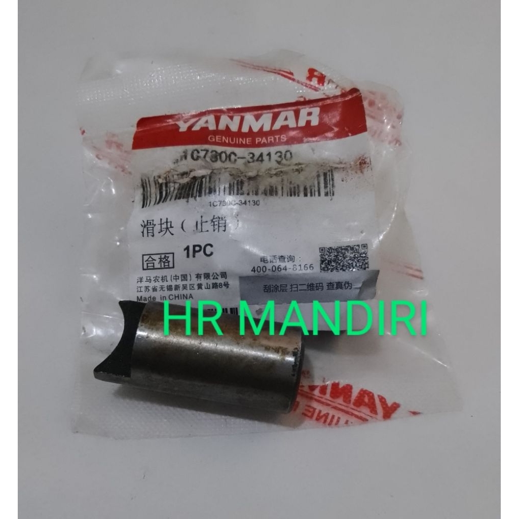SLIDING BLOCK, YANMAR AP4