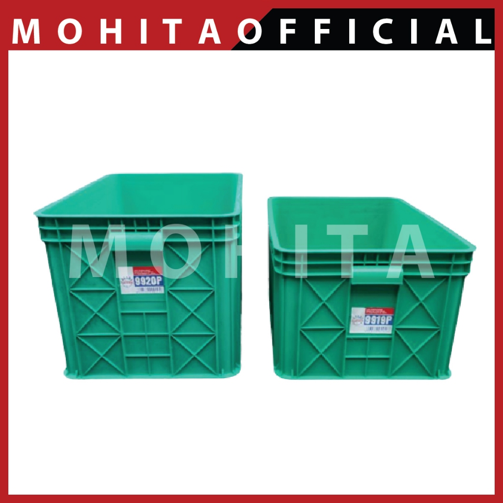 atari 9920P/box container atari 9920p/box container/atari 9920p/box atari 9920p/tempat penyimpanan p