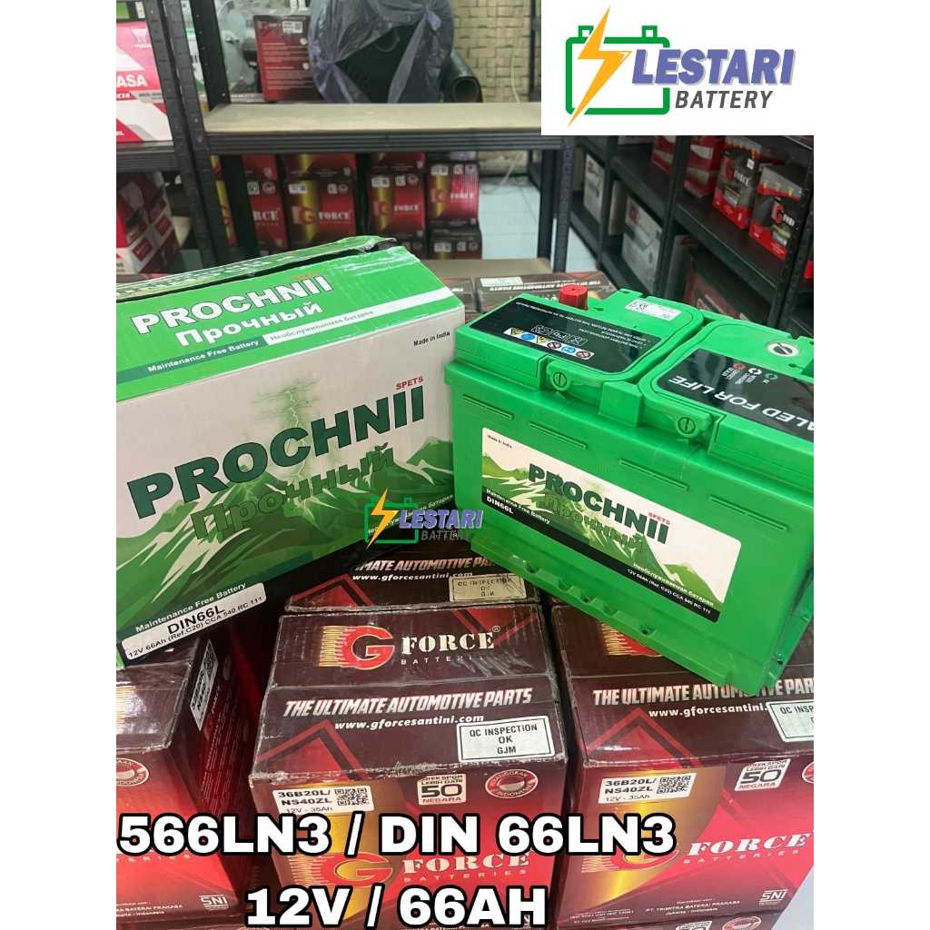 Aki Kering Prochnii 566LN3 / DIN 66LN3