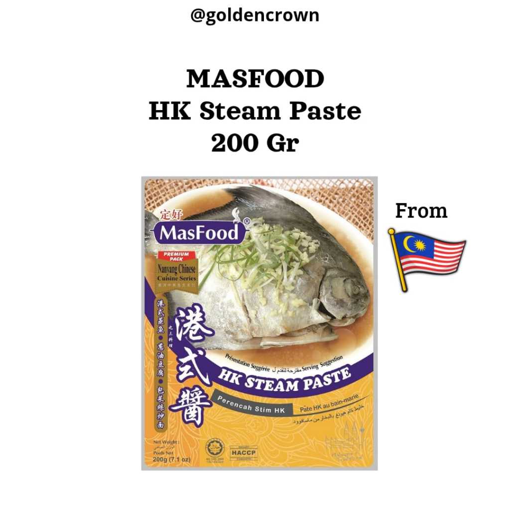

MASFOOD HK Steam Paste / Bumbu Stim Ikan ala Hong Kong 200g