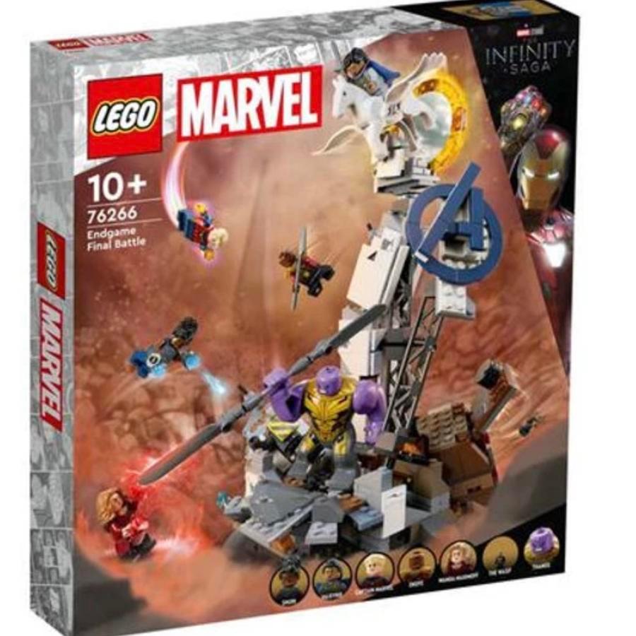 Lego 76266 Endgame Final Battle, Lego Marvel Avengers original