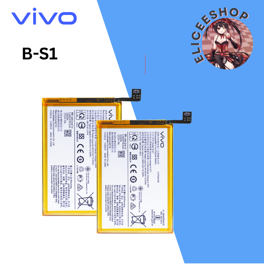 BATERAI VIVO Y21 2020 / B-S1 ORI