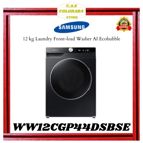 MESIN CUCI SAMSUNG WW12CGP44DSBSE MESIN CUCI FRONT LOADING 12 KG BLACK WW12 WW12CGP WW12CGP44