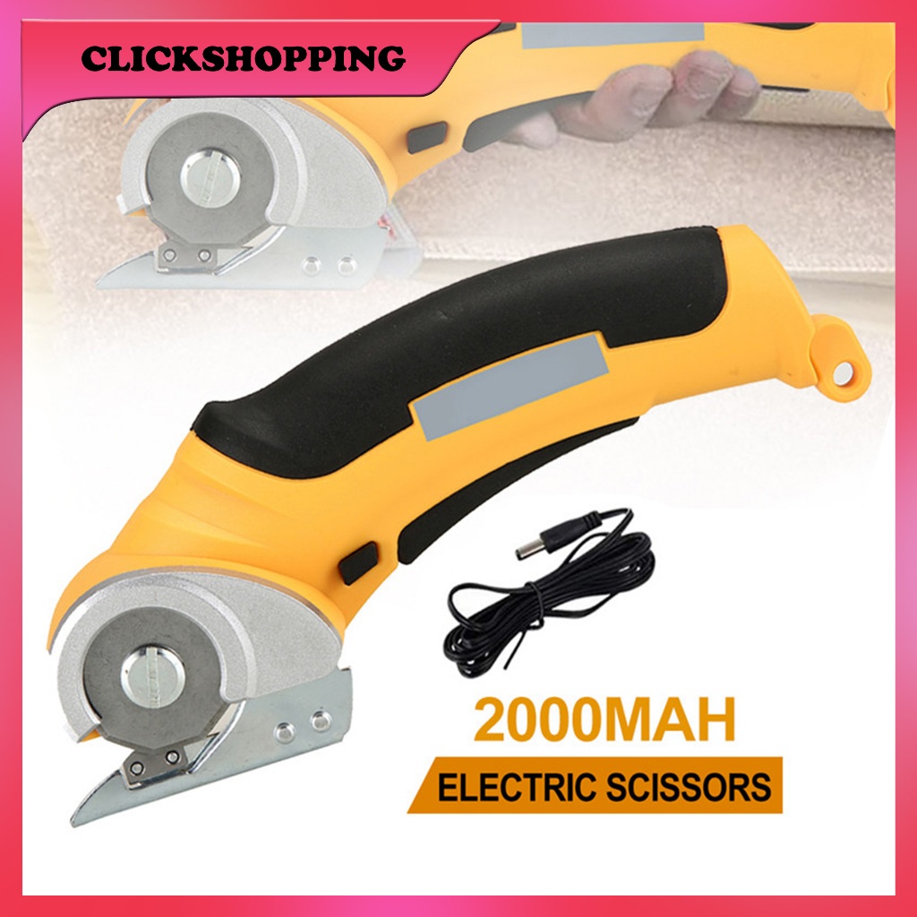 

1Pcs*Gunting Kain Listrik Gunting Listrik Isi Ulang Gunting Listrik Karton Kain Kulit Karpet Gunting Putar Listrik