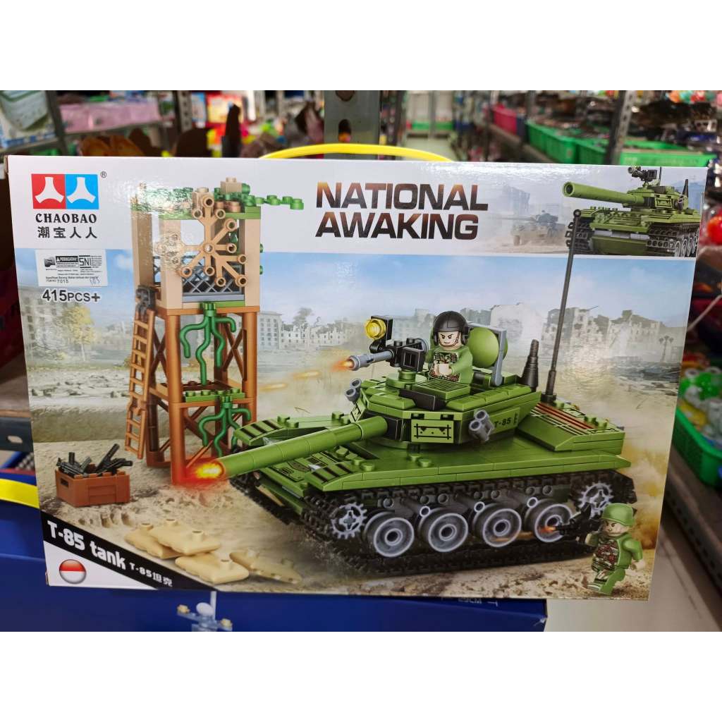 Mainan Brick Chaobao 7015 Millitary Tank 415pcs Bricks National Awaking Building Block