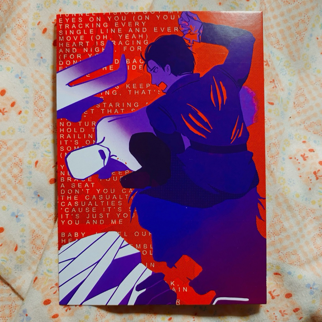 

railway bang chan stray kids artprint | CFXX Aftersale