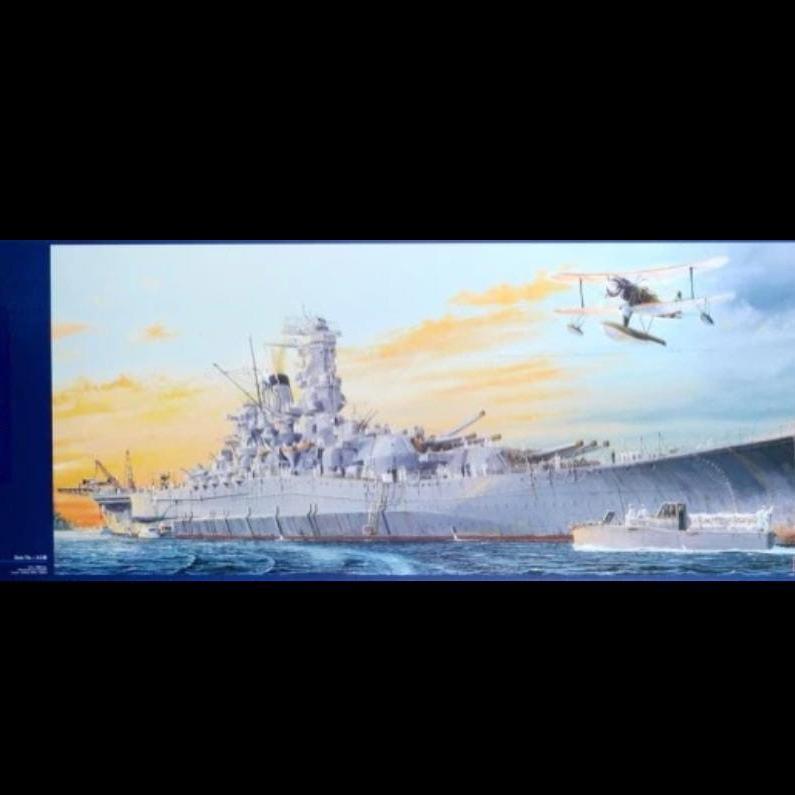 ijn yamato 1/200 trumpeter model kit