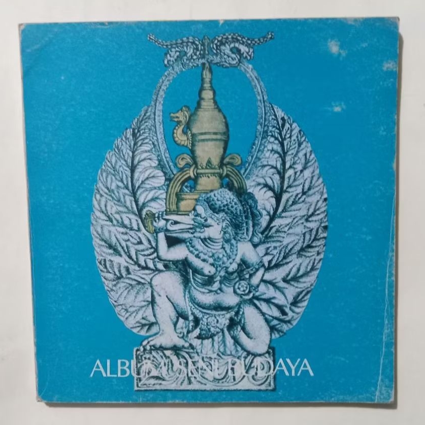 Buku Album Seni Budaya - Peninggalan Sejarah Dan Purbakala 1980