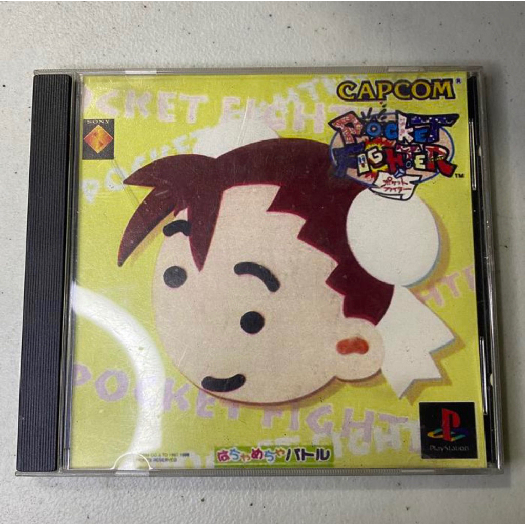 Kaset Playstation 1 Kopab Pocket Fighter