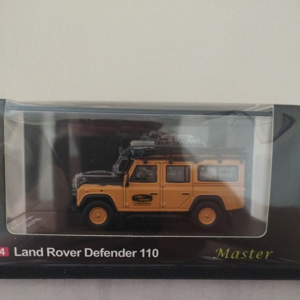 Master Land Rover Trophy Yellow