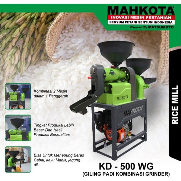 Mesin Giling Padi KD-500 WG Mahkota
