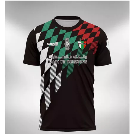 Jersey Deportivo Palestino Fantasy 2023 2024