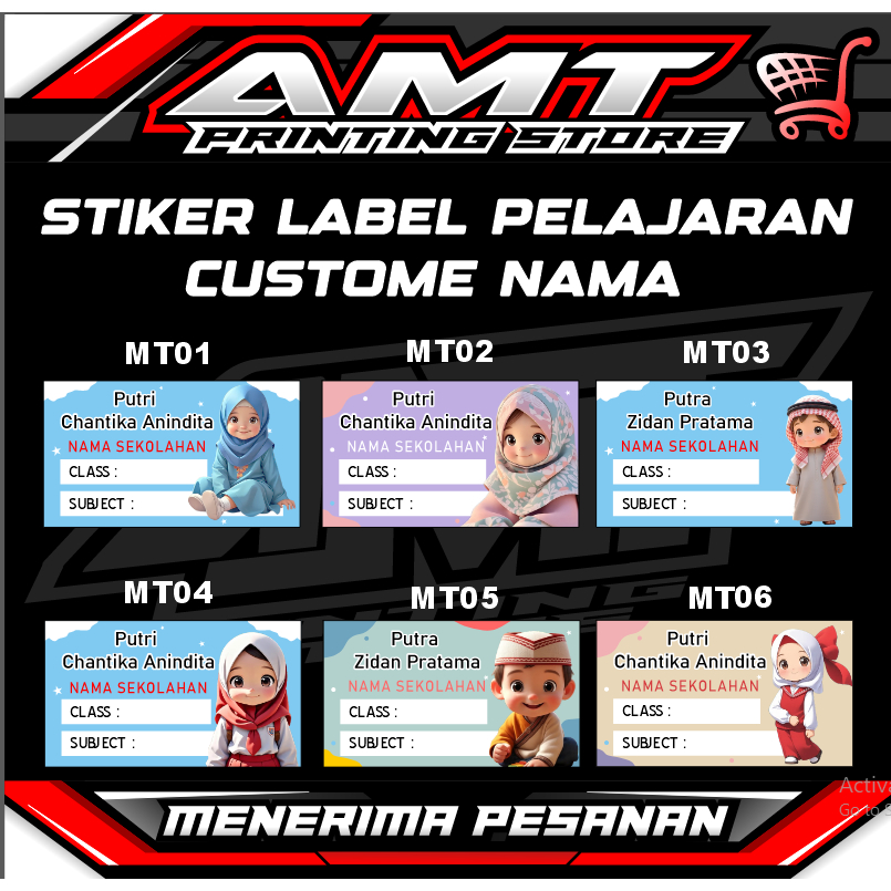 

Stiker Label Buku Pelajaran/Design Bisa Custome/Request -Stiker Harga Lembaran