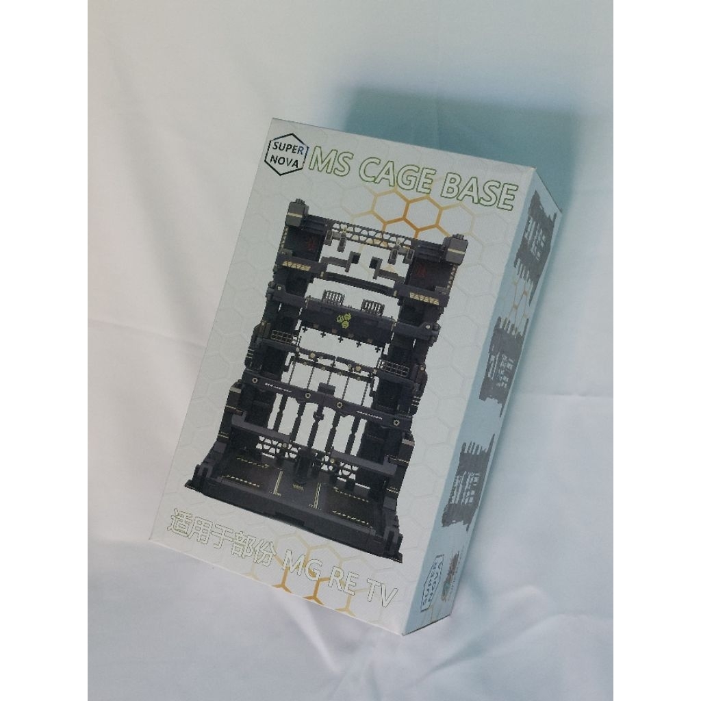 MS CAGE Base Gundam Supernova