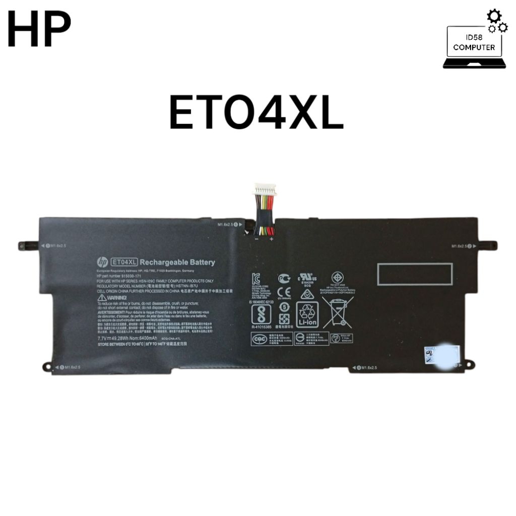 BATERAI BATTERY HP ELITEBOOK X360 1020 G2 ET04XL