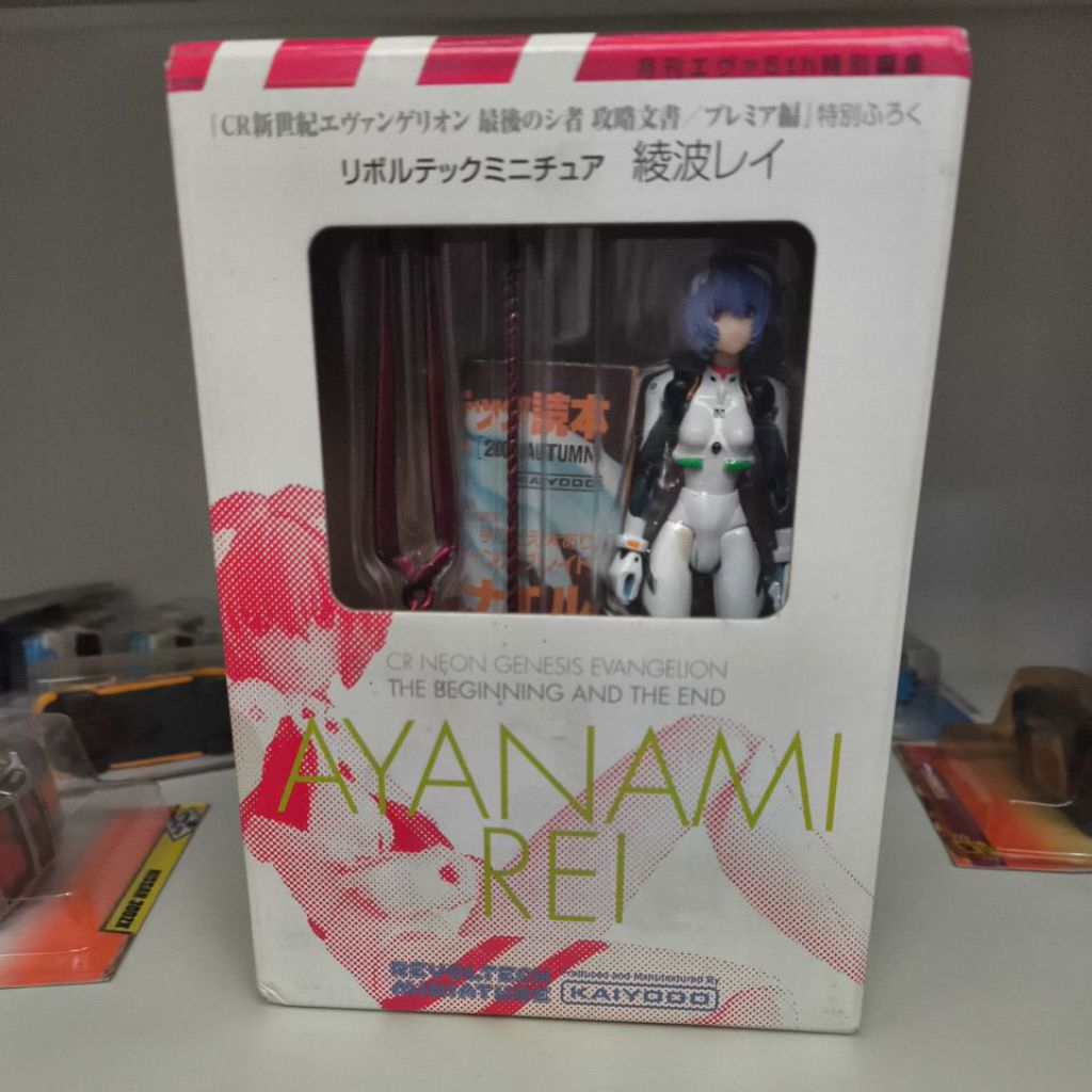 Figure Revoltech Miniature Rei Ayanami Plugsuit Monthly Eva 5th Anniversary Special Bonus Kaiyodo