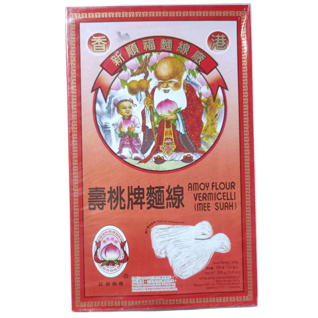 

Misoa Misua Mee Suah Cap Orang Tua 300gr Amoy Flour Merk Sun Shun Fuk Vermicelli Miesua Miesoa