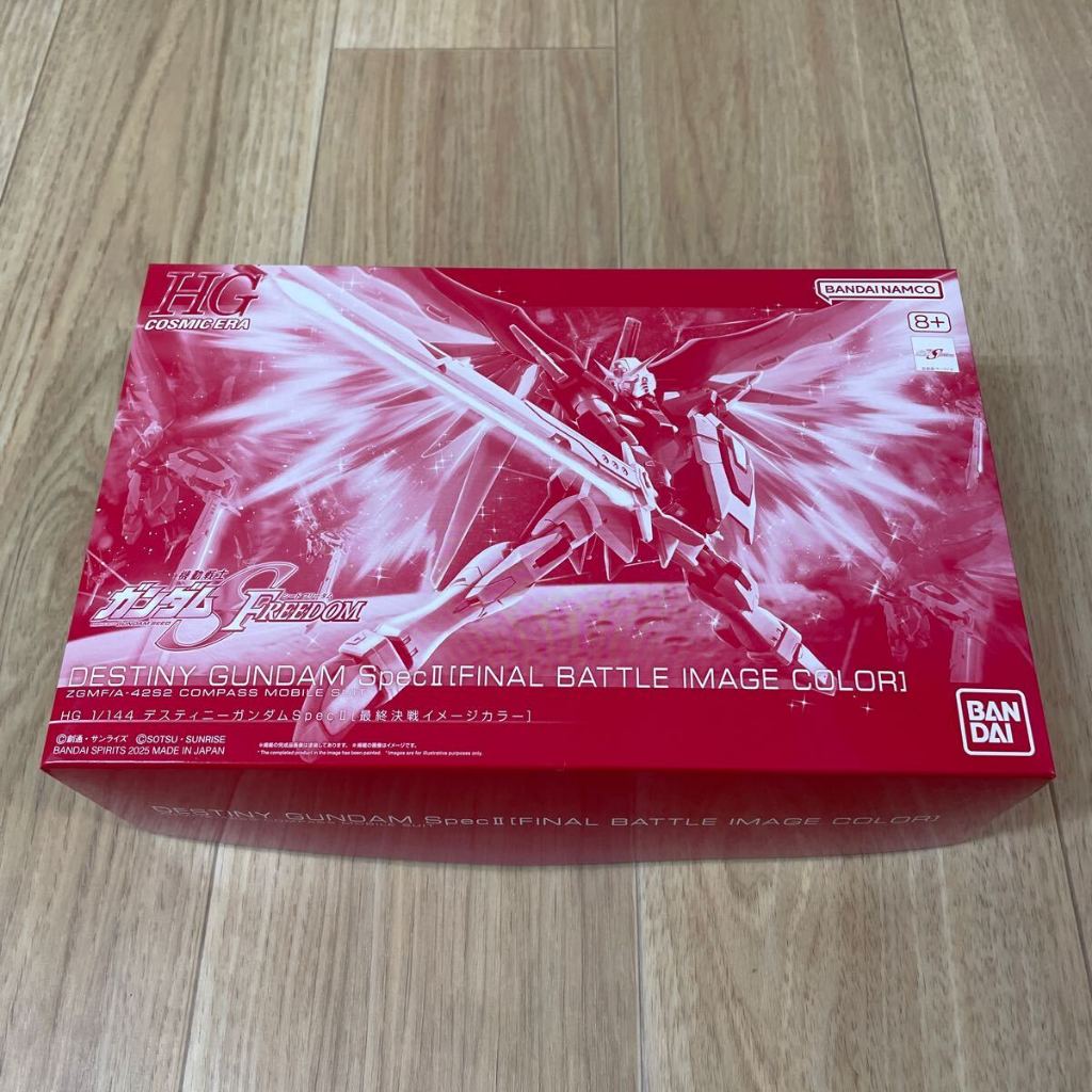HG 1/144 Destiny Gundam Spec II [Final Battle Image Color]