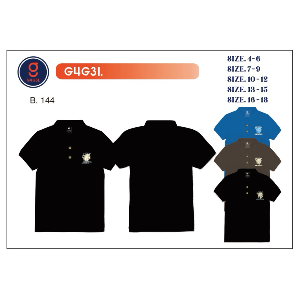 KAOS ANAK GUGEL KERAH PENDEK