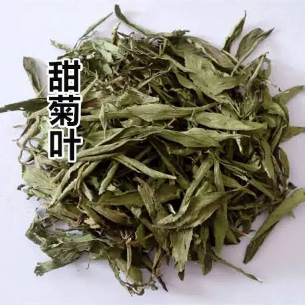 

Wu Tian Ye/Stevia rebaudiana/Daun Stevia Kering