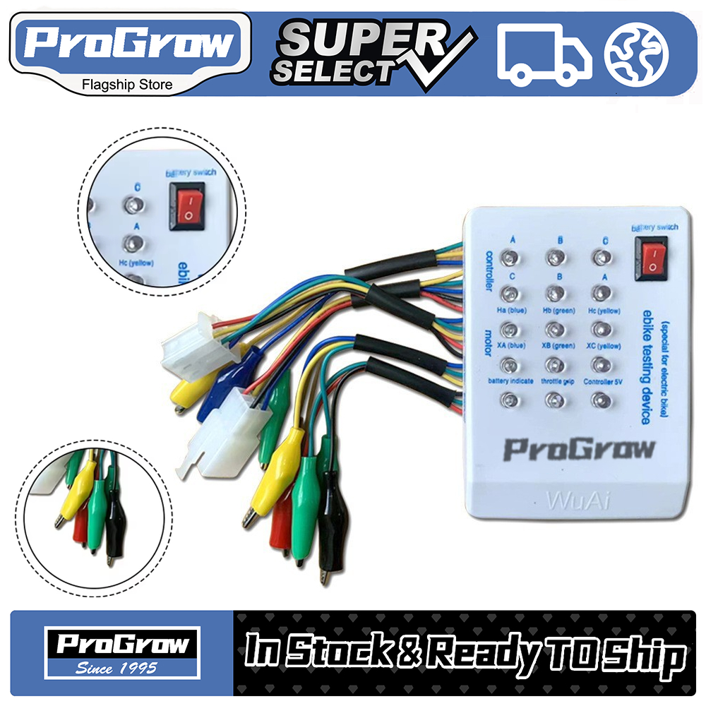 Tester Sepeda Listrik - Alat Tes Kerusakan Controller Motor BLDC Brushless & Komponen Elektrik