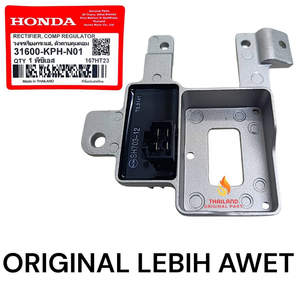 Kiprok Original Karisma / Supra X 125 Batman / Supra X 125 Karbu / Kirana 125 KPH KD167