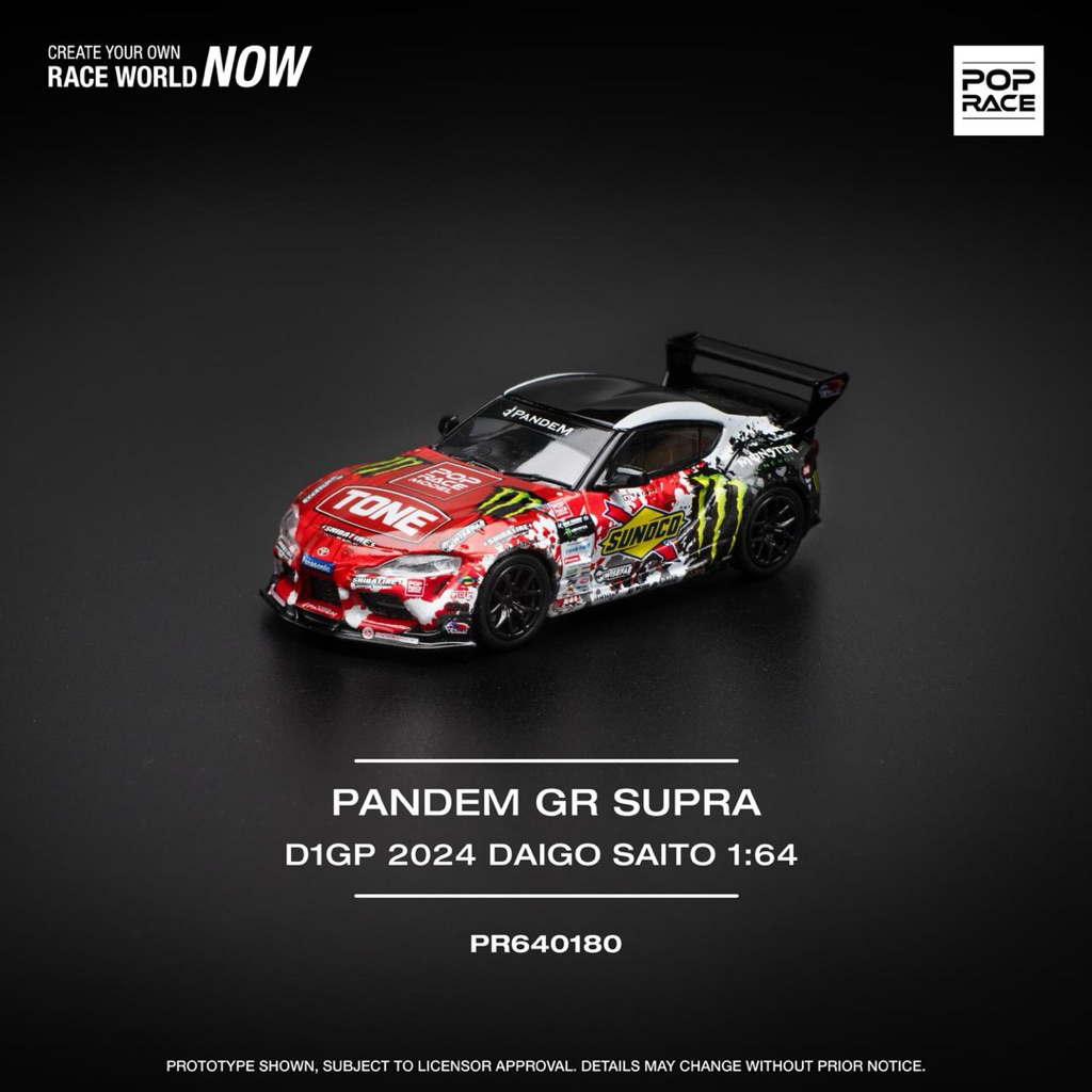Pop race pandem gr supra