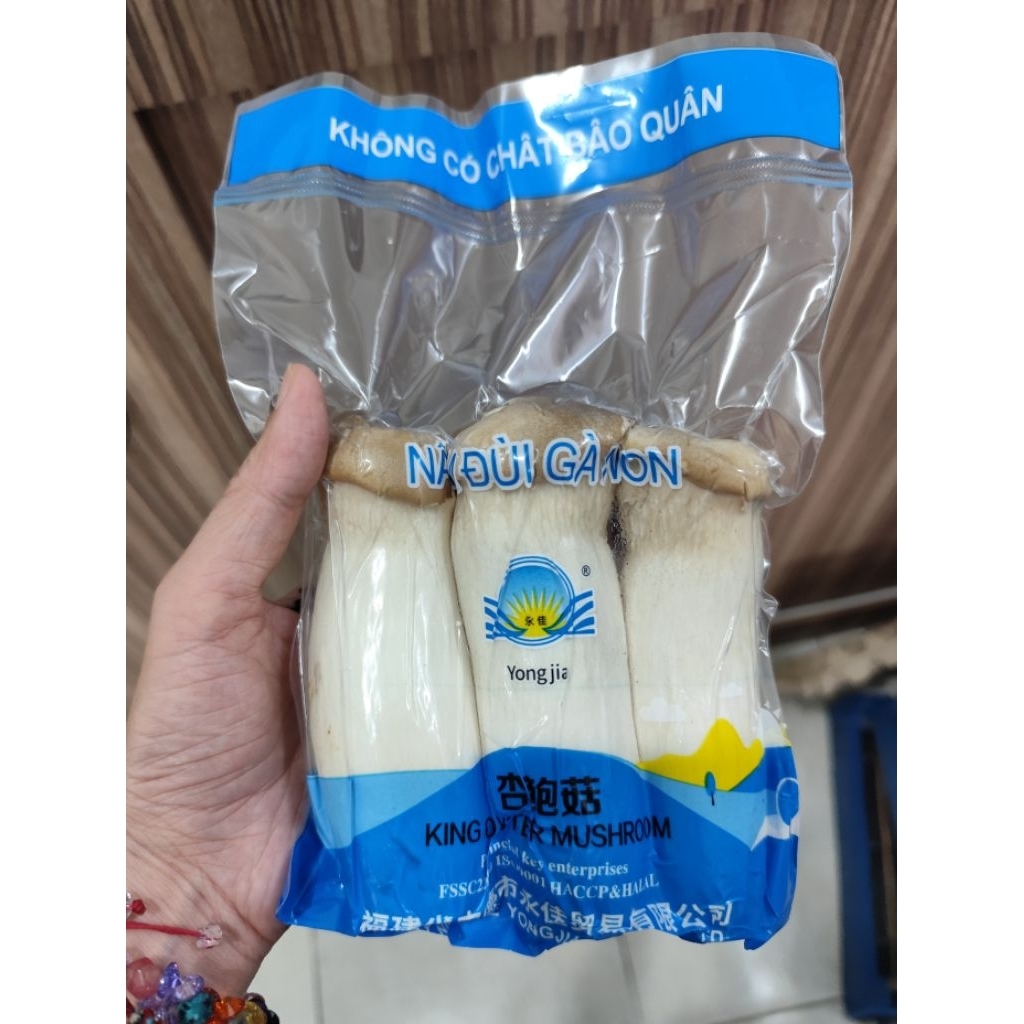 

Jamur King Oyster 200gr