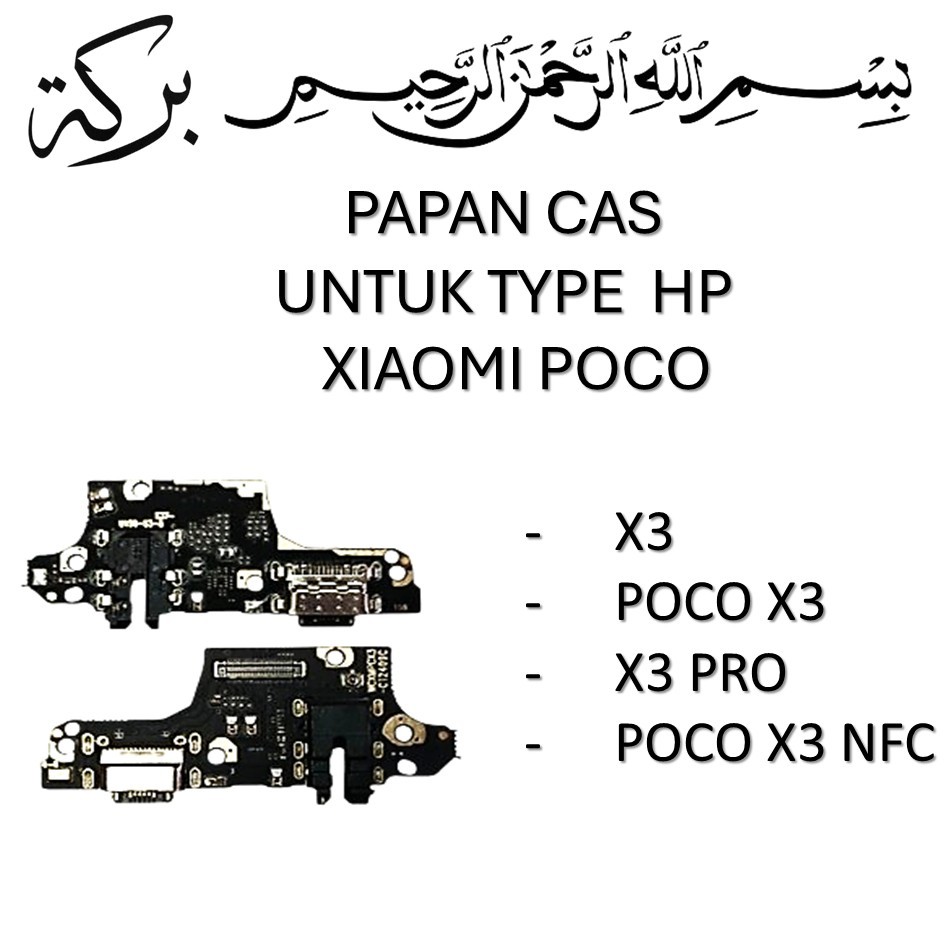 FLEXIBEL PAPAN CAS XIAOMI POCO X3 / X3 PRO / X3 NFC + CONNECTOR CHARGER + IC + MIC ORIGINAL