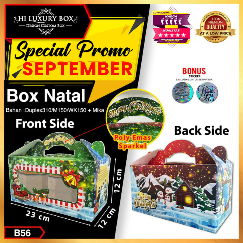 

box natal|kotak kue|box hampers|kotak toples 23x12x12|B56
